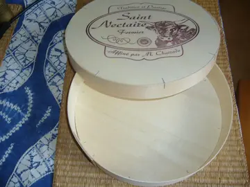 Boîte rangement ou collection