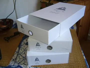 Boîtes carton