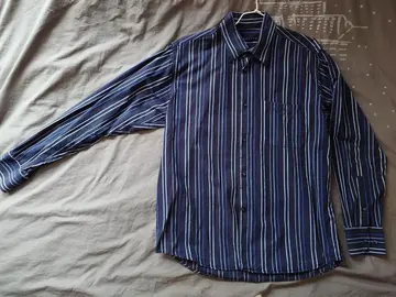Chemise Brice bleue foncée à rayures