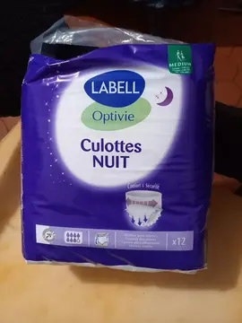 Protections adulte