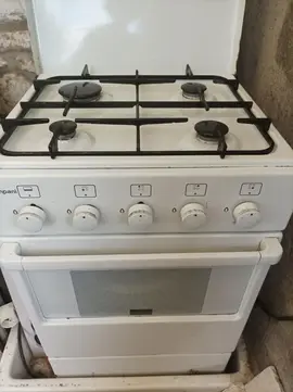 gazinière gaz de ville