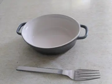 Mini plat à gratin