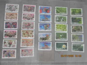 27 timbres oblitérés France