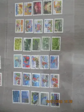 30 timbres oblitérés France