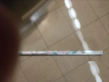 papier cadeau.
