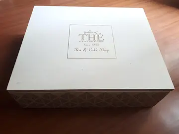 Boîte à thé