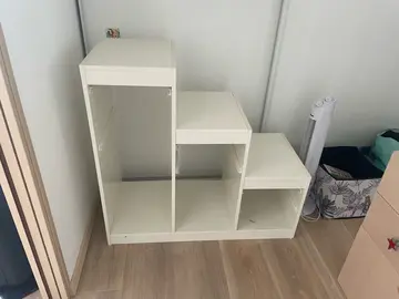 Trofast ikea