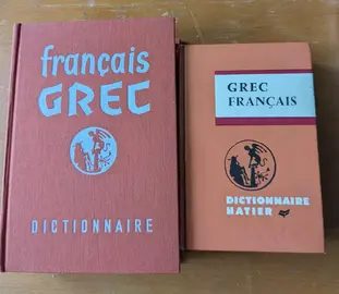 Dictionnaires Français-Grec et Grec-Francais