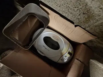 machine à pain