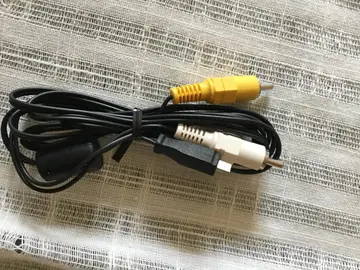 Prise cable