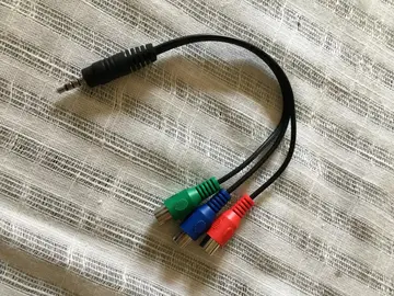 Prise cable