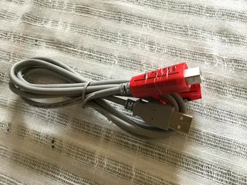 Prise cable