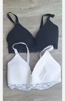 soutien gorge d'allaitement