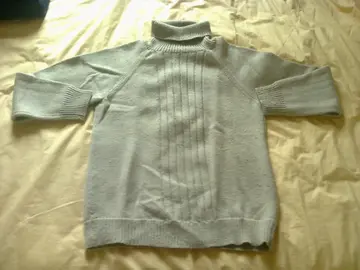 Pull pour homme - Bon état - taille M ?