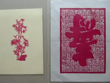 Papiers découpés chinois