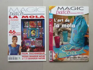 Documentation et pochoirs pour molas : appliqué inversé