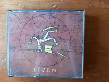 Riven : la suite de Myst CD-ROM