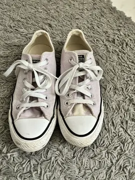 converse femme