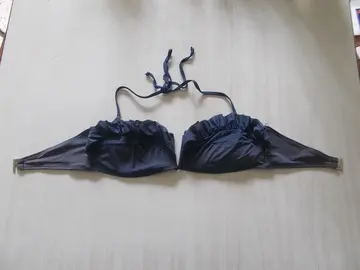 soutien gorge 75 B