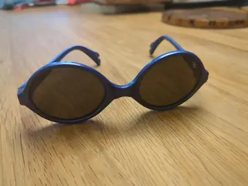 lunettes soleil bébé