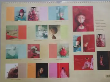 12 Images de calendrier pour encadrement
