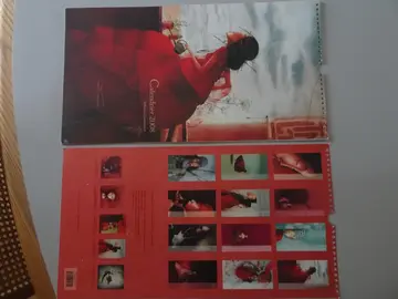 12 images pour encadrement (calendrier)