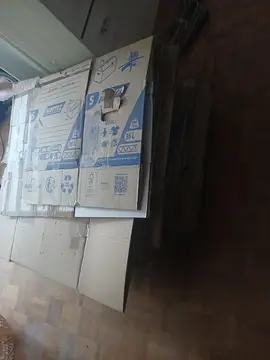 cartons pour demenagement