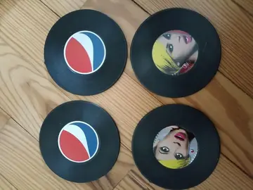 DEssous de verre