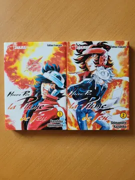 intégrale manga la plume de feu