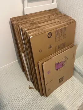 carton de déménagement