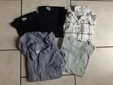 Vêtements garçon 10 ans