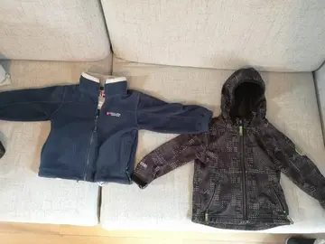Plolaire et veste 3 ans