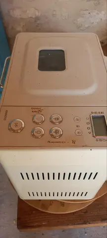 machine à pain