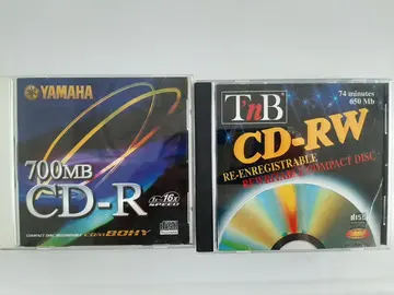 CD VIERGES