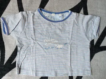 Haut pyjama 2 ans