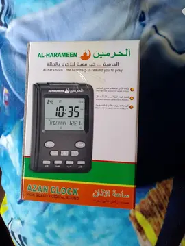 horloge adhan