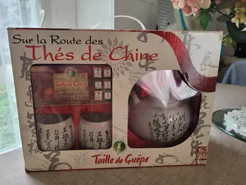 Service à the