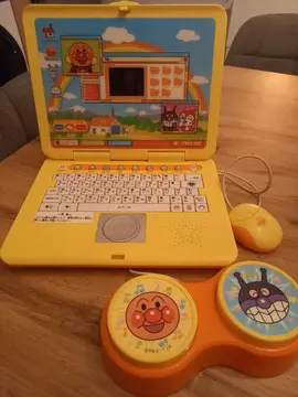 ordinateur pour enfant tout en japonais