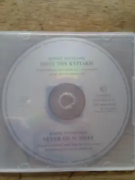 Cd Manos Hadjidakis - Never on Sunday (musique du film de Jules Dassin)