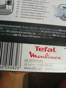 filtre anticalcaire