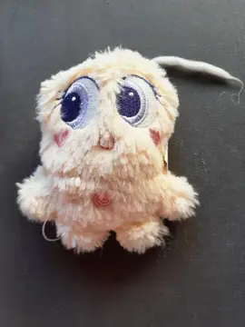 Peluche parfumée