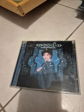 cd chanteuse Warda musique arabe
