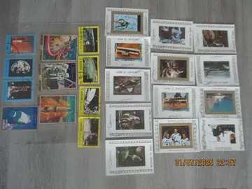 11 timbres et 13 vignettes - thème espace