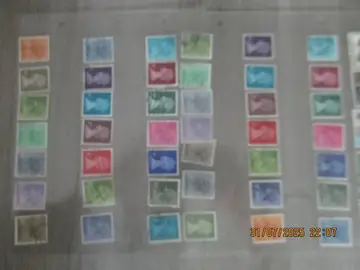 42 timbres oblitérés grande-bretagne - Elizabeth II