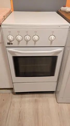 Cuisinière gaz