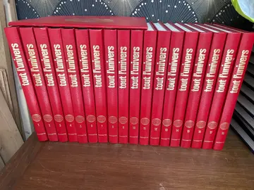 encyclopédie TOUT L’UNIVERS 18 tomes