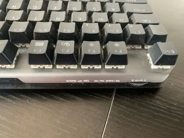 clavier pc