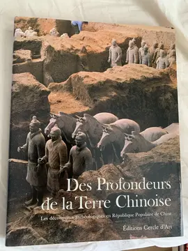 luvre d’archéologie