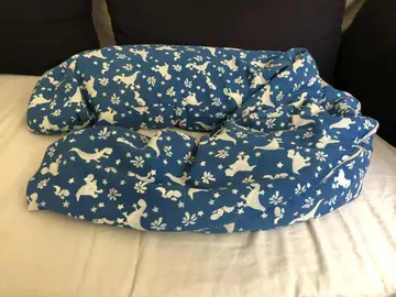 Coussin d'allaitement
