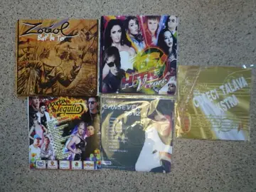 Lot de 5 CD musique de l'est + La Réunion